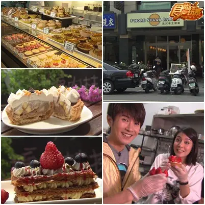 夏日熱鬥秘密特訓 高屏美食先修班 夏日熱鬥秘密特訓 高屏美食先修班