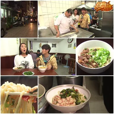 夏日熱鬥秘密特訓 高屏美食先修班 夏日熱鬥秘密特訓 高屏美食先修班
