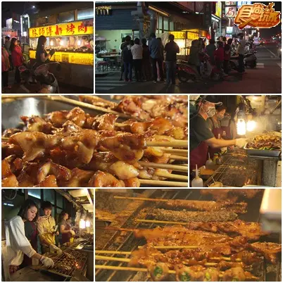 夏日熱鬥秘密特訓 高屏美食先修班 夏日熱鬥秘密特訓 高屏美食先修班