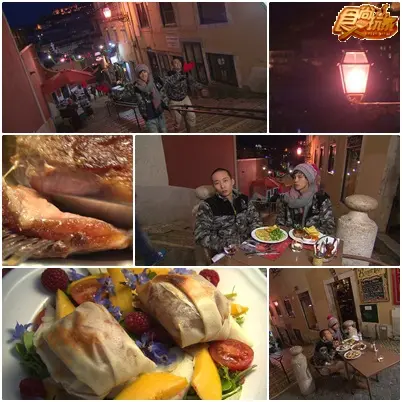 天團OLA愛旅行 葡萄牙Crazy!!!