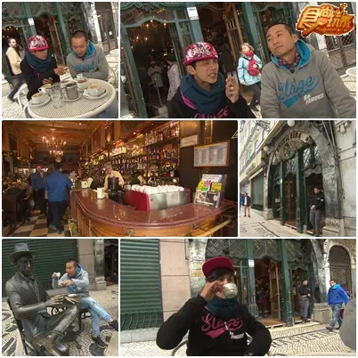 天團OLA愛旅行 葡萄牙Crazy!!!