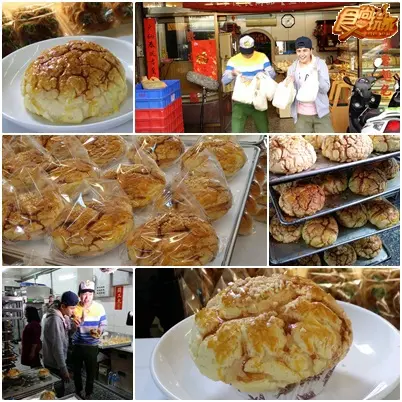 馬上揪馬上走!北海岸好美好吃小旅行! 馬上揪馬上走!北海岸好美好吃小旅行!