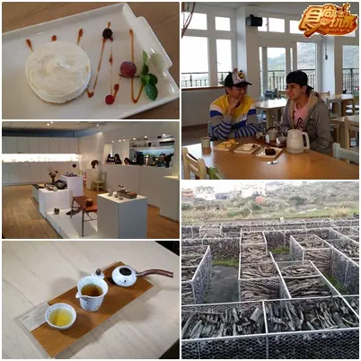 馬上揪馬上走!北海岸好美好吃小旅行! 馬上揪馬上走!北海岸好美好吃小旅行!