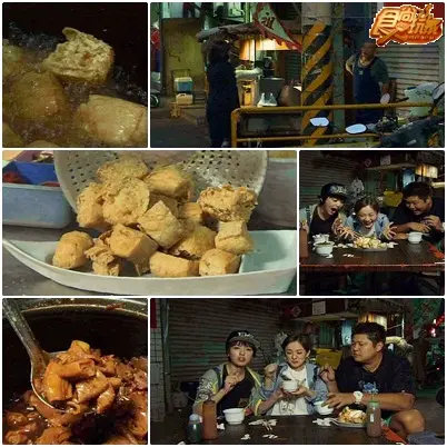 花漾大個終極考驗 高雄兩夜$3500 花漾大個終極考驗 高雄兩夜$3500