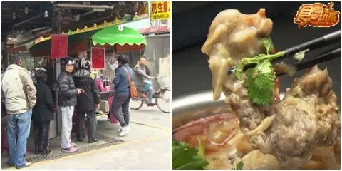 金食尚 百大美食英雄榜 I-限時限量篇!! 金食尚 百大美食英雄榜 I-限時限量篇!!