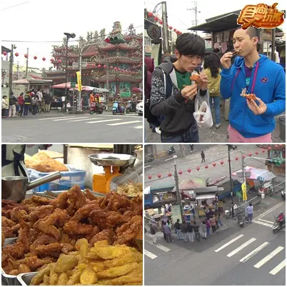 金食尚 百大美食英雄榜 I-限時限量篇!! 金食尚 百大美食英雄榜 I-限時限量篇!!