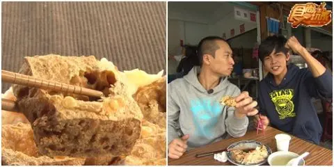 金食尚 百大美食英雄榜 I-限時限量篇!! 金食尚 百大美食英雄榜 I-限時限量篇!!