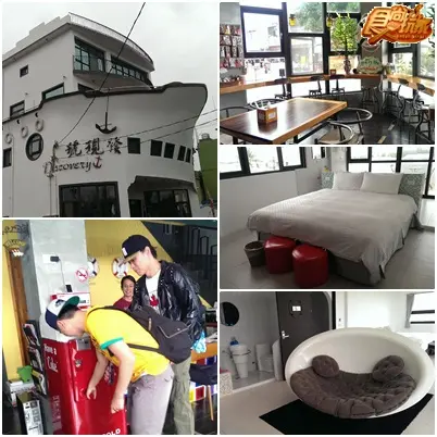 一路向南!屏東行家小吃通殺! 一路向南!屏東行家小吃通殺!