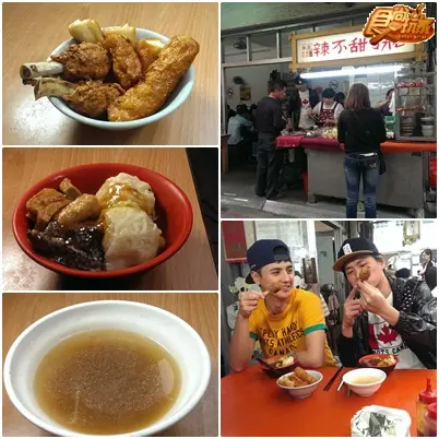 一路向南!屏東行家小吃通殺! 一路向南!屏東行家小吃通殺!
