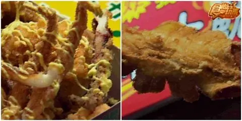 金食尚 百大美食英雄榜II-夜市美食篇!! 金食尚 百大美食英雄榜II-夜市美食篇!!