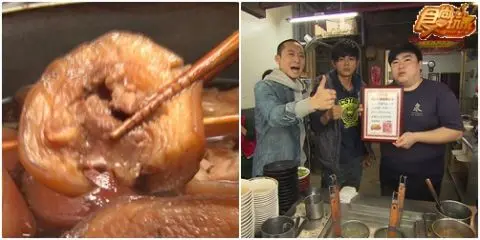 金食尚 百大美食英雄榜III-早餐傳說!! 金食尚 百大美食英雄榜III-早餐傳說!!