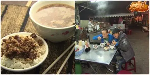 金食尚 百大美食英雄榜III-早餐傳說!! 金食尚 百大美食英雄榜III-早餐傳說!!