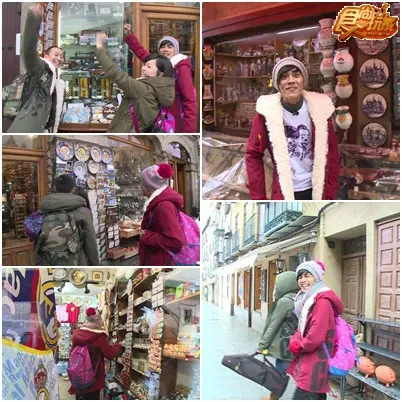 HOLA HOLA熱情奔放西班牙