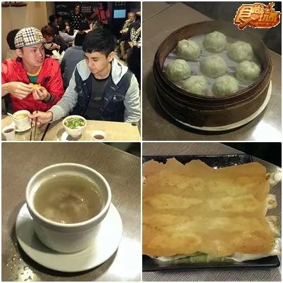 台北 24小時美食鐵胃接力賽 台北 24小時美食鐵胃接力賽