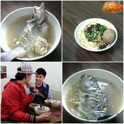 台北 24小時美食鐵胃接力賽 台北 24小時美食鐵胃接力賽