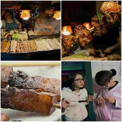 金食尚 百大美食英雄榜IV－暗黑美食篇!!