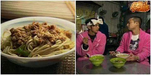 金食尚 百大美食英雄榜IV－暗黑美食篇!!