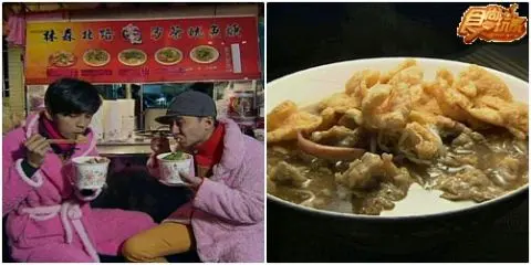 金食尚 百大美食英雄榜IV－暗黑美食篇!!