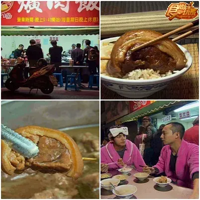 金食尚 百大美食英雄榜IV－暗黑美食篇!!