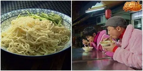 金食尚 百大美食英雄榜IV－暗黑美食篇!!