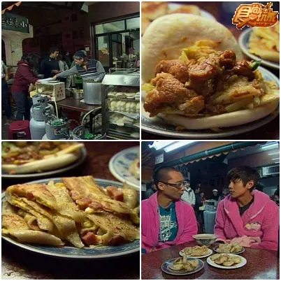 金食尚 百大美食英雄榜IV－暗黑美食篇!!