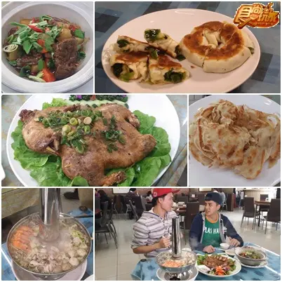 擄獲高雄人味蕾ㄟ嚴選不敗老店 擄獲高雄人味蕾ㄟ嚴選不敗老店