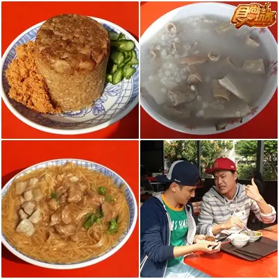 擄獲高雄人味蕾ㄟ嚴選不敗老店 擄獲高雄人味蕾ㄟ嚴選不敗老店