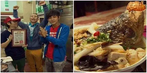金食尚 百大美食英雄榜VI-排隊美食篇!! 金食尚 百大美食英雄榜VI-排隊美食篇!!