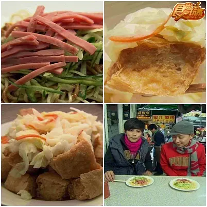 金食尚 百大美食英雄榜VI－排隊美食篇!!