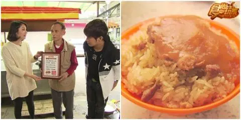 金食尚 百大美食英雄榜VII-無名英雄篇!! 金食尚 百大美食英雄榜VII-無名英雄篇!!