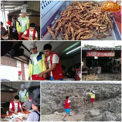 丟掉旅遊書!玩瘋小琉球初體驗! 丟掉旅遊書!玩瘋小琉球初體驗!