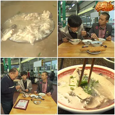 金食尚 百大美食英雄榜IX-巨星美食篇!! 金食尚 百大美食英雄榜IX-巨星美食篇!!