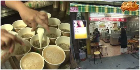 金食尚 百大美食英雄榜IX-巨星美食篇!! 金食尚 百大美食英雄榜IX-巨星美食篇!!