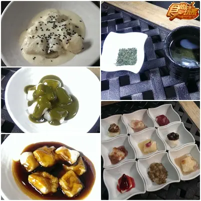 我來當企劃!捷運信義線美食總整理! 我來當企劃!捷運信義線美食總整理!
