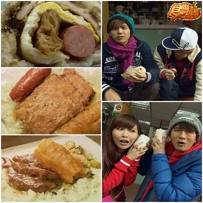 金食尚 百大美食英雄榜X－遺珠之憾篇!!