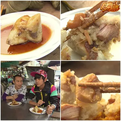 嘉義抓漏勾 天團恁麥走 嘉義抓漏勾 天團恁麥走