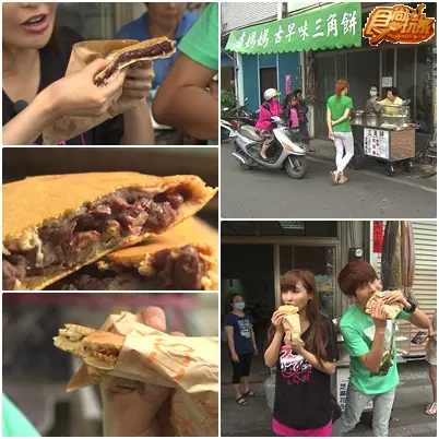 好山好水好好吃     埔里口袋美食大搜查