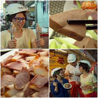 食尚玩家就醬玩! 宜蘭抓漏大隊!!