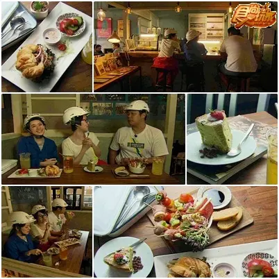 食尚玩家就醬玩! 宜蘭抓漏大隊!! 食尚玩家就醬玩! 宜蘭抓漏大隊!!