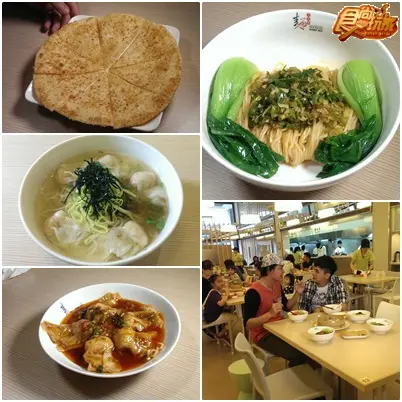 網路美食傳說!台中食驗班出發