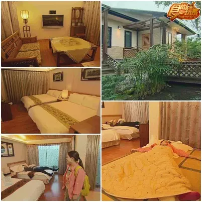小資旅行 挑戰3000元玩花蓮 小資旅行 挑戰3000元玩花蓮