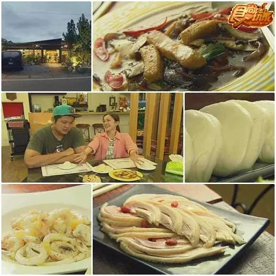 小資旅行 挑戰3000元玩花蓮