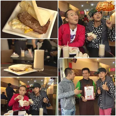 金食尚-百大美食英雄榜SP 頒獎典禮!! 金食尚-百大美食英雄榜SP 頒獎典禮!!