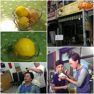 入主食尚週年慶!再戰埔里美食圈! 入主食尚週年慶!再戰埔里美食圈!