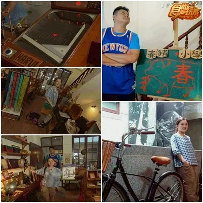 大稻埕young man專屬攻略
