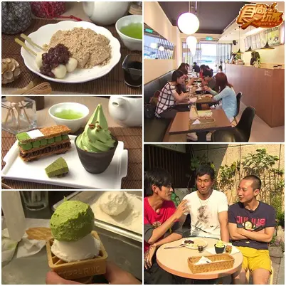 食尚委託會社 台北感恩之旅