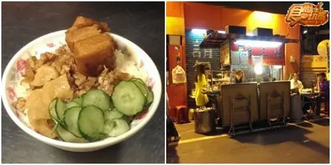 明吃暗訪!桃園美食秘密客出擊! 明吃暗訪!桃園美食秘密客出擊!