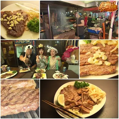 台中美食熊厲害! 台中美食熊厲害!