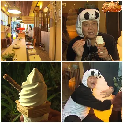 台中美食熊厲害! 台中美食熊厲害!