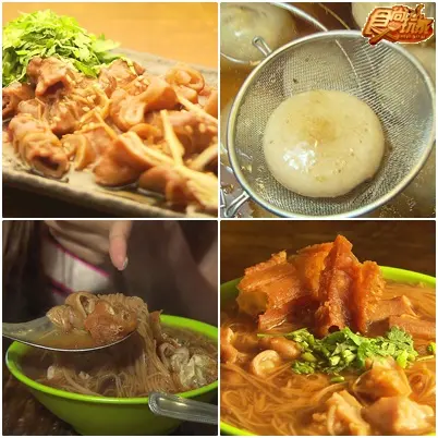 桃園 月光族的人間美食